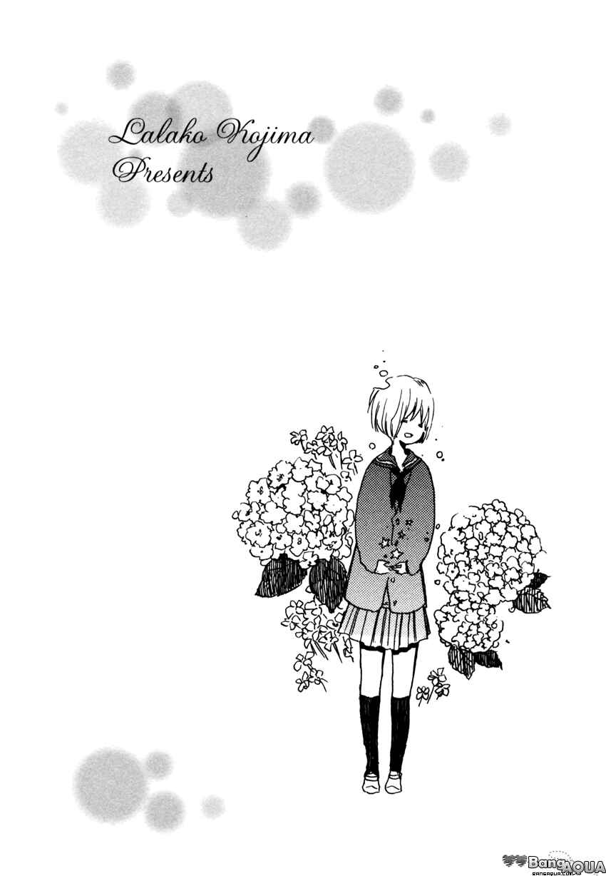 Page 3 Chapter 5 Ano Ko to Juliet