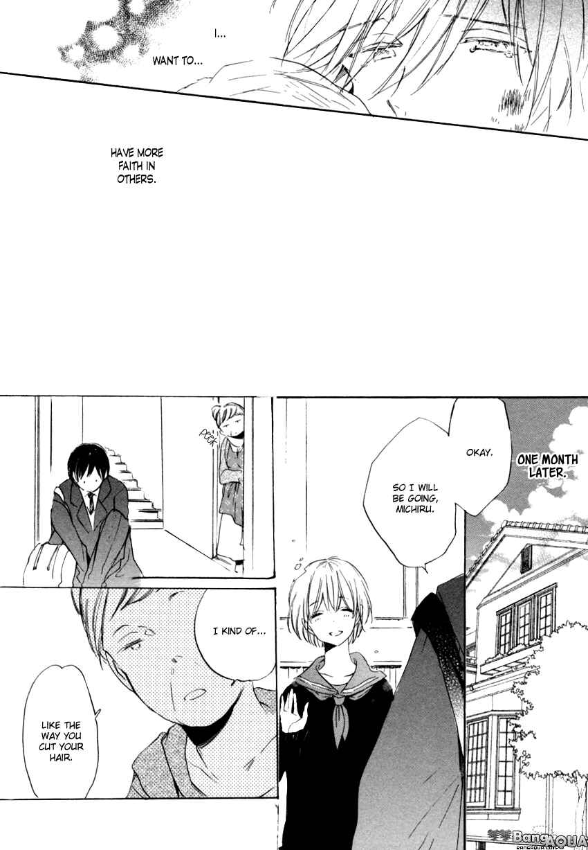 Page 33 Chapter 5 Ano Ko to Juliet