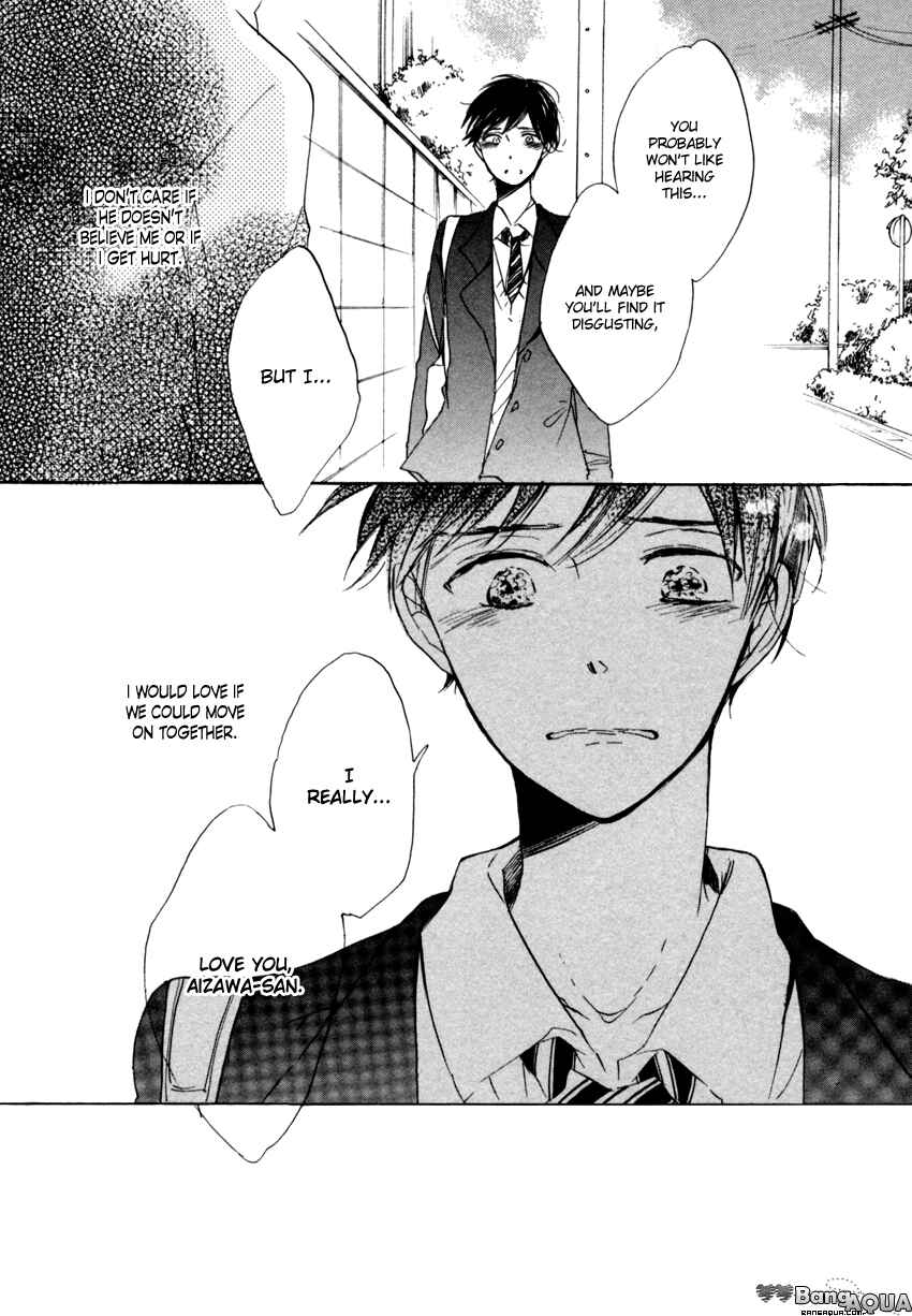 Page 37 Chapter 5 Ano Ko to Juliet