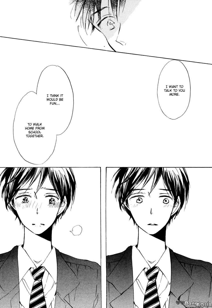 Page 39 Chapter 5 Ano Ko to Juliet