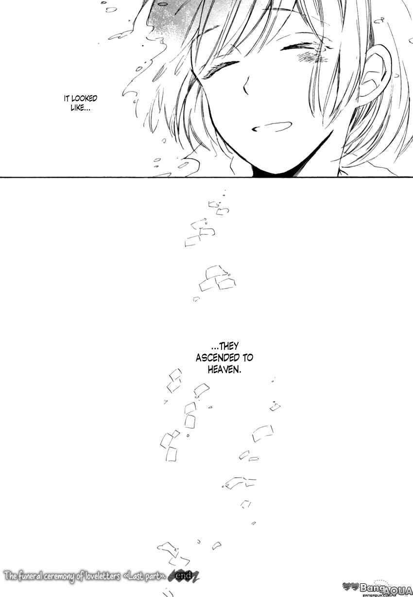 Page 41 Chapter 5 Ano Ko to Juliet