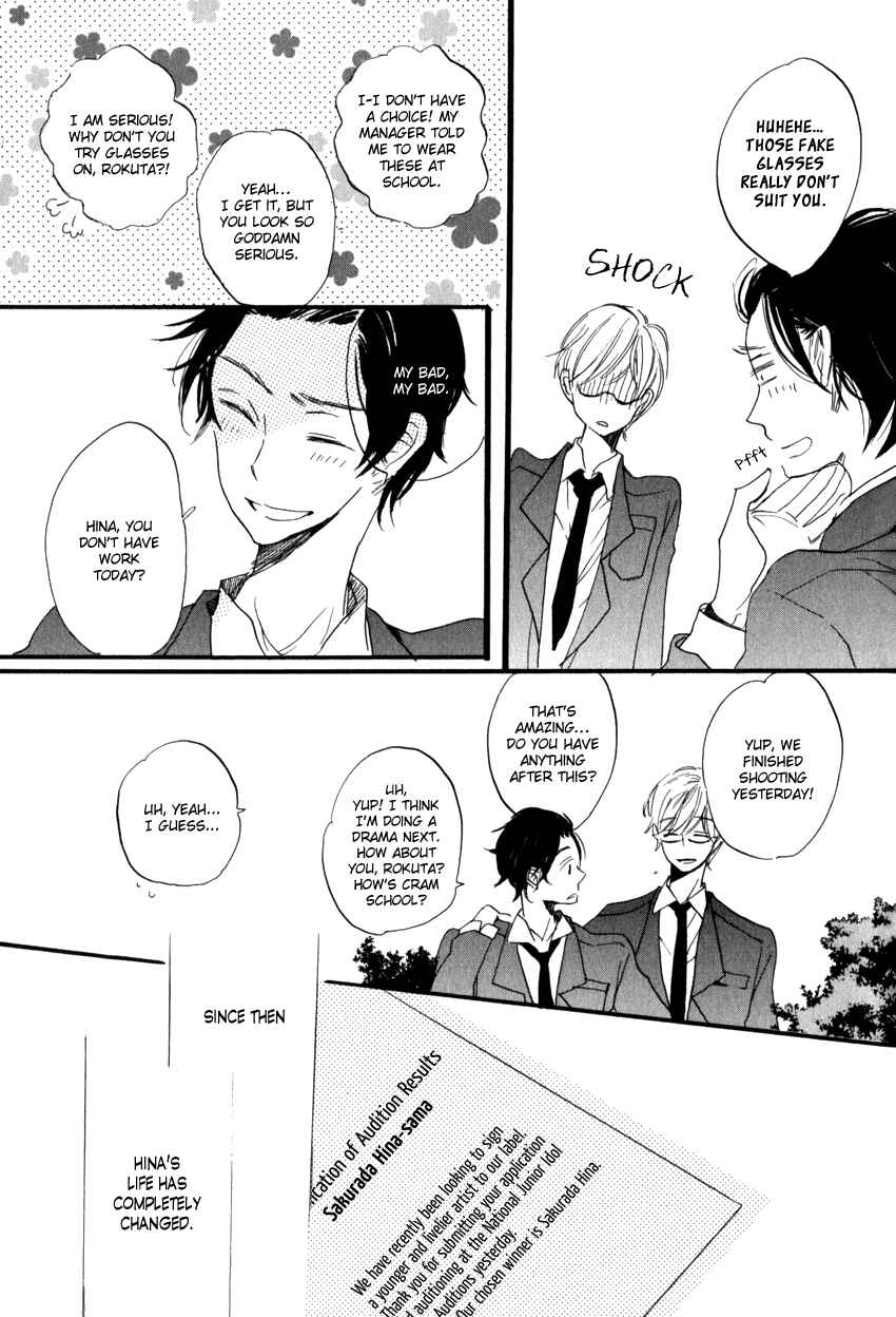 Page 11 Chapter 2 Ano Ko to Juliet