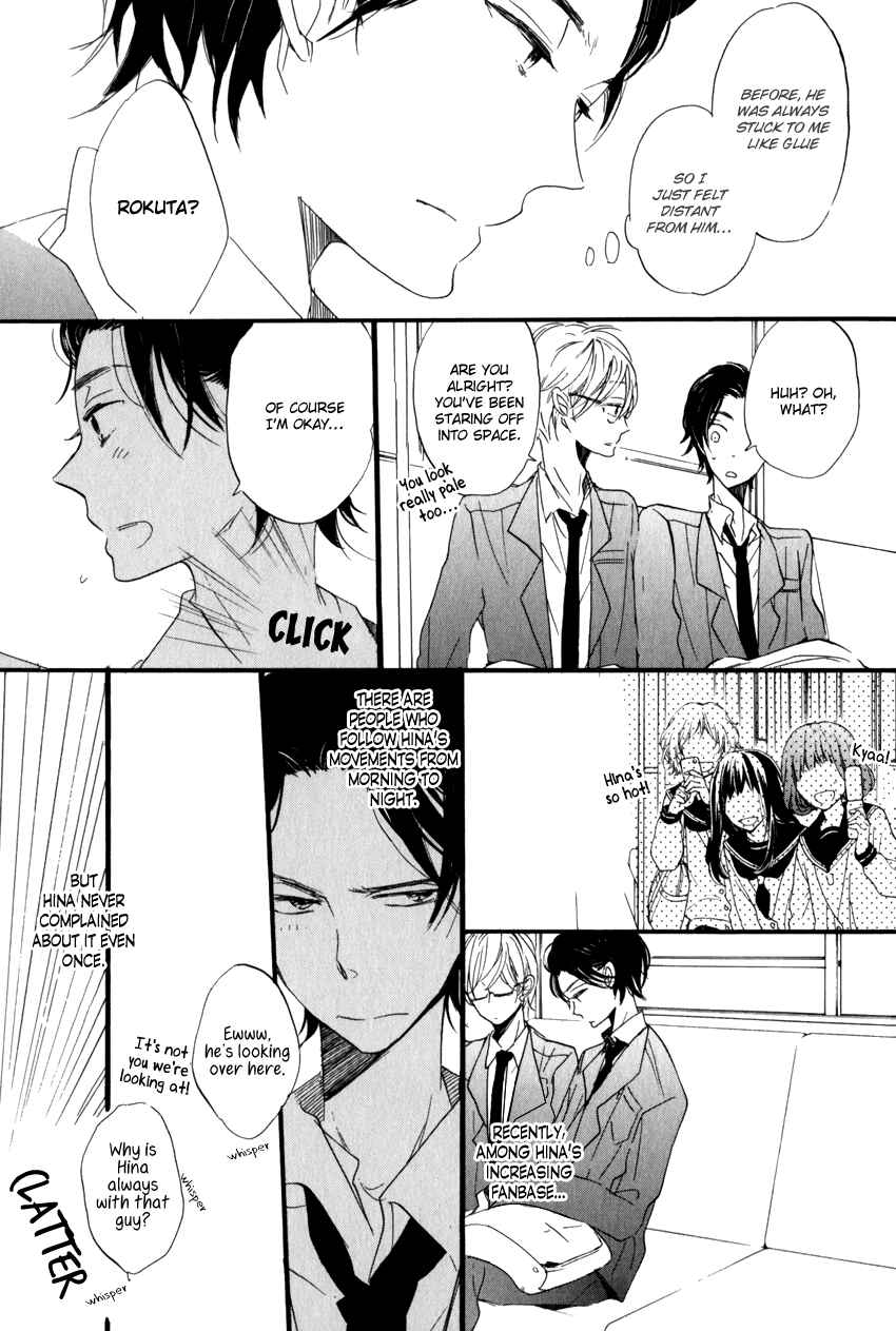 Page 13 Chapter 2 Ano Ko to Juliet