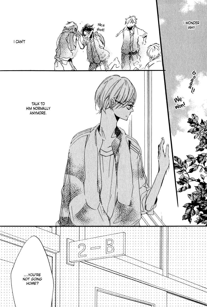 Page 22 Chapter 2 Ano Ko to Juliet