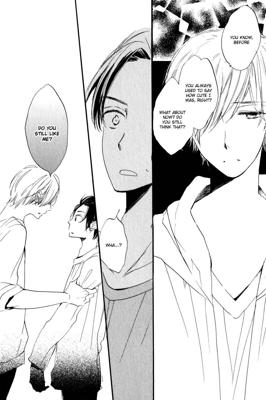Page 28 Chapter 2 Ano Ko to Juliet