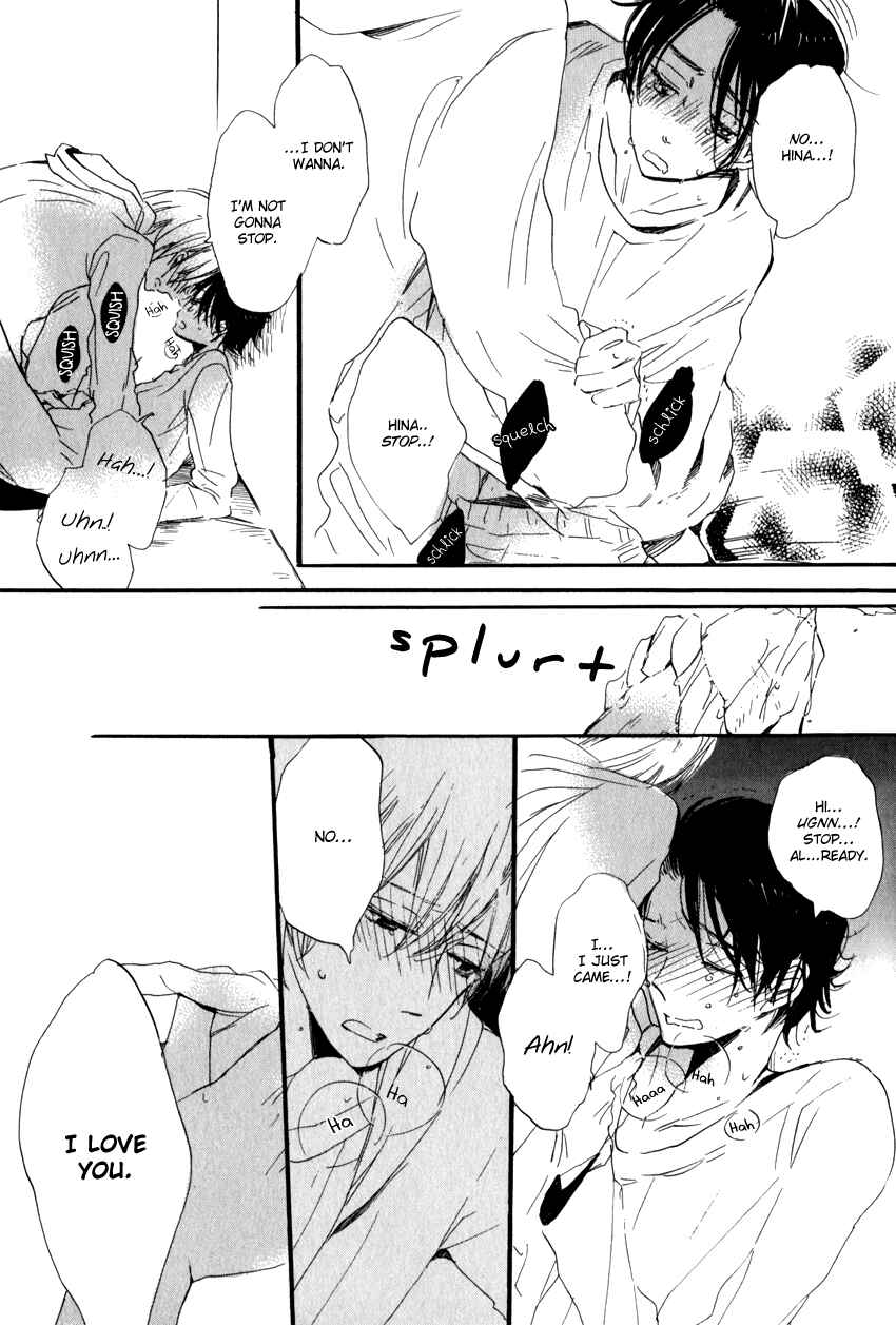 Page 33 Chapter 2 Ano Ko to Juliet