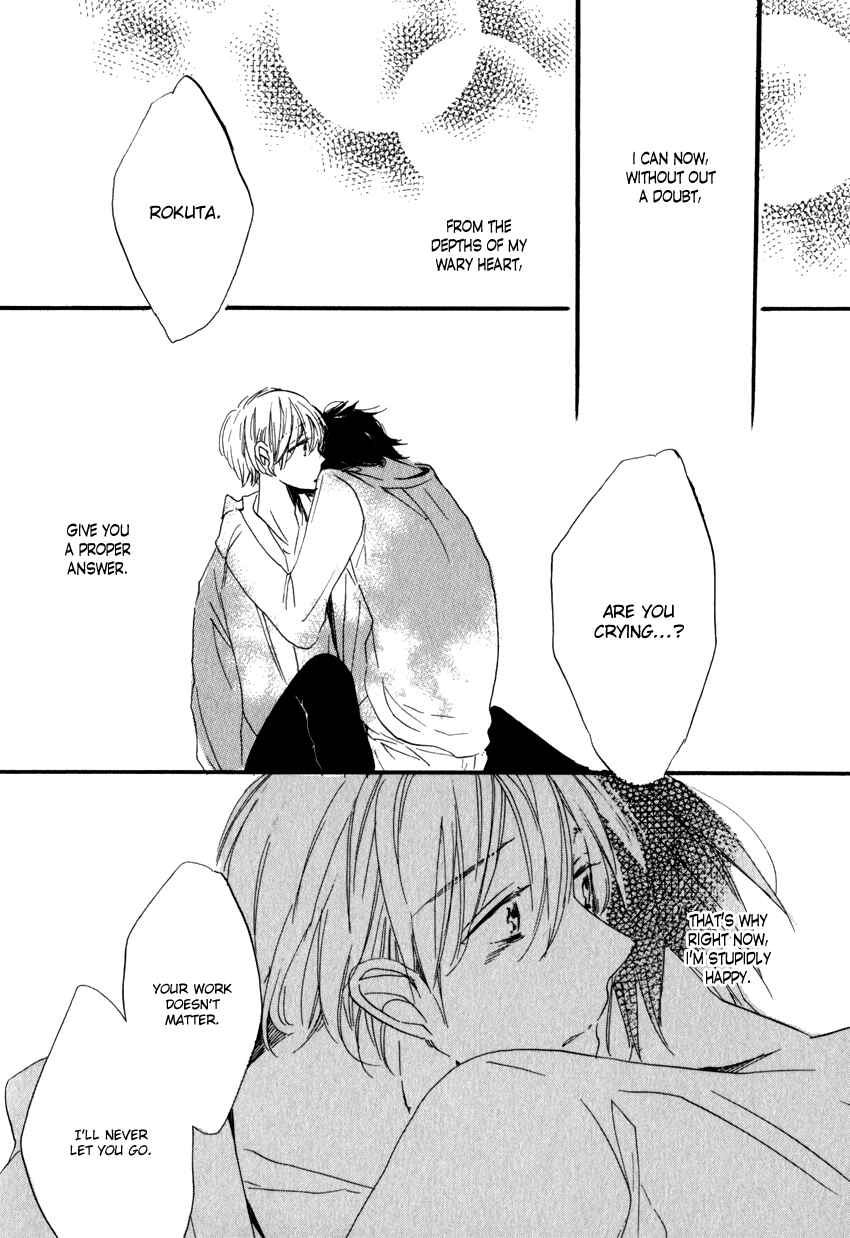 Page 38 Chapter 2 Ano Ko to Juliet