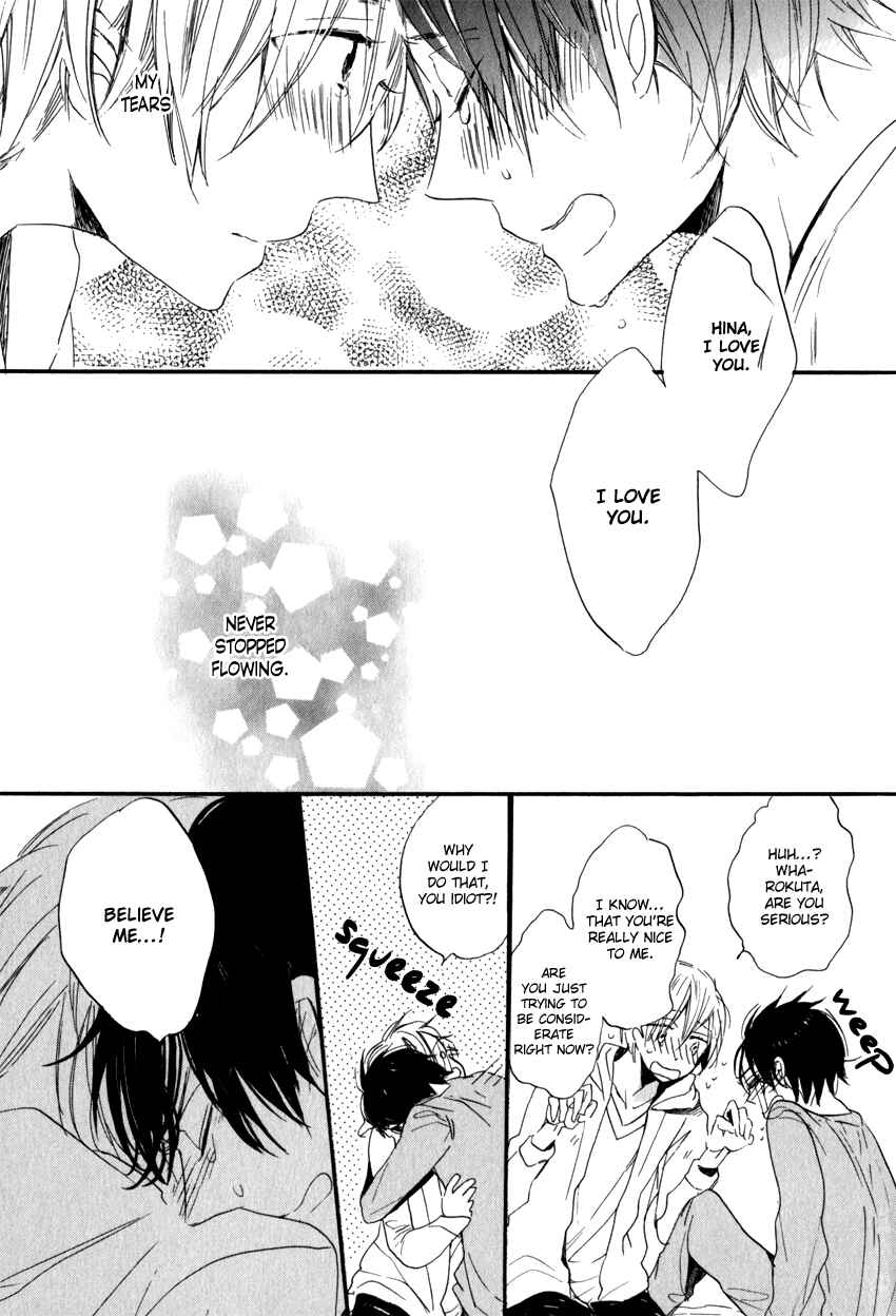 Page 39 Chapter 2 Ano Ko to Juliet