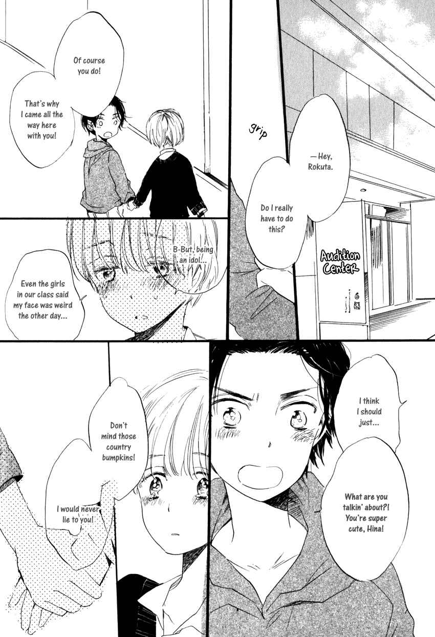 Page 6 Chapter 2 Ano Ko to Juliet