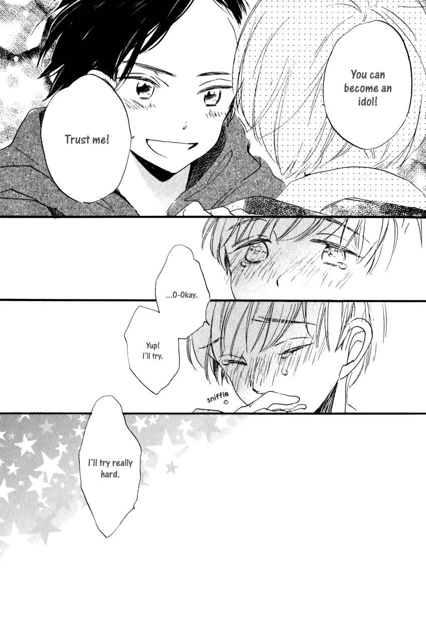 Page 7 Chapter 2 Ano Ko to Juliet