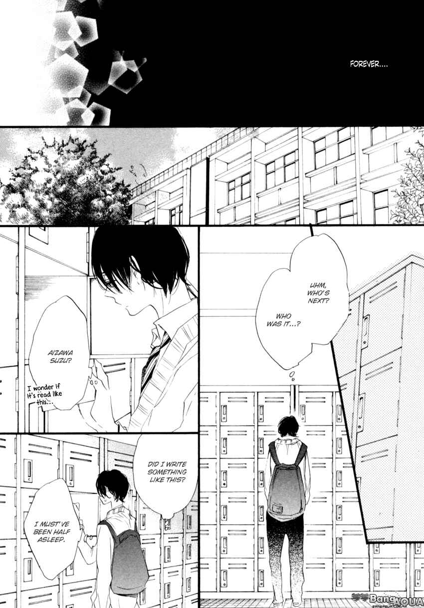 Page 15 Chapter 4 Ano Ko to Juliet