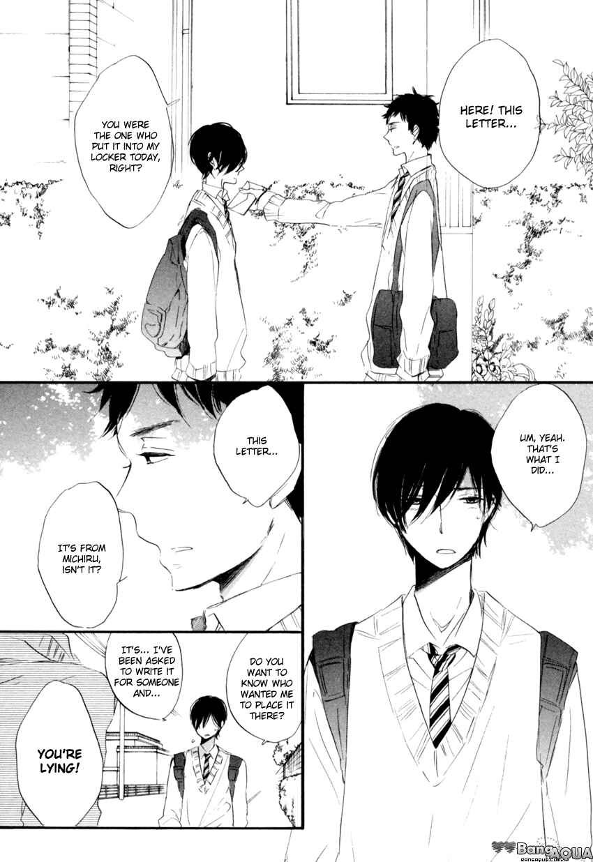 Page 19 Chapter 4 Ano Ko to Juliet