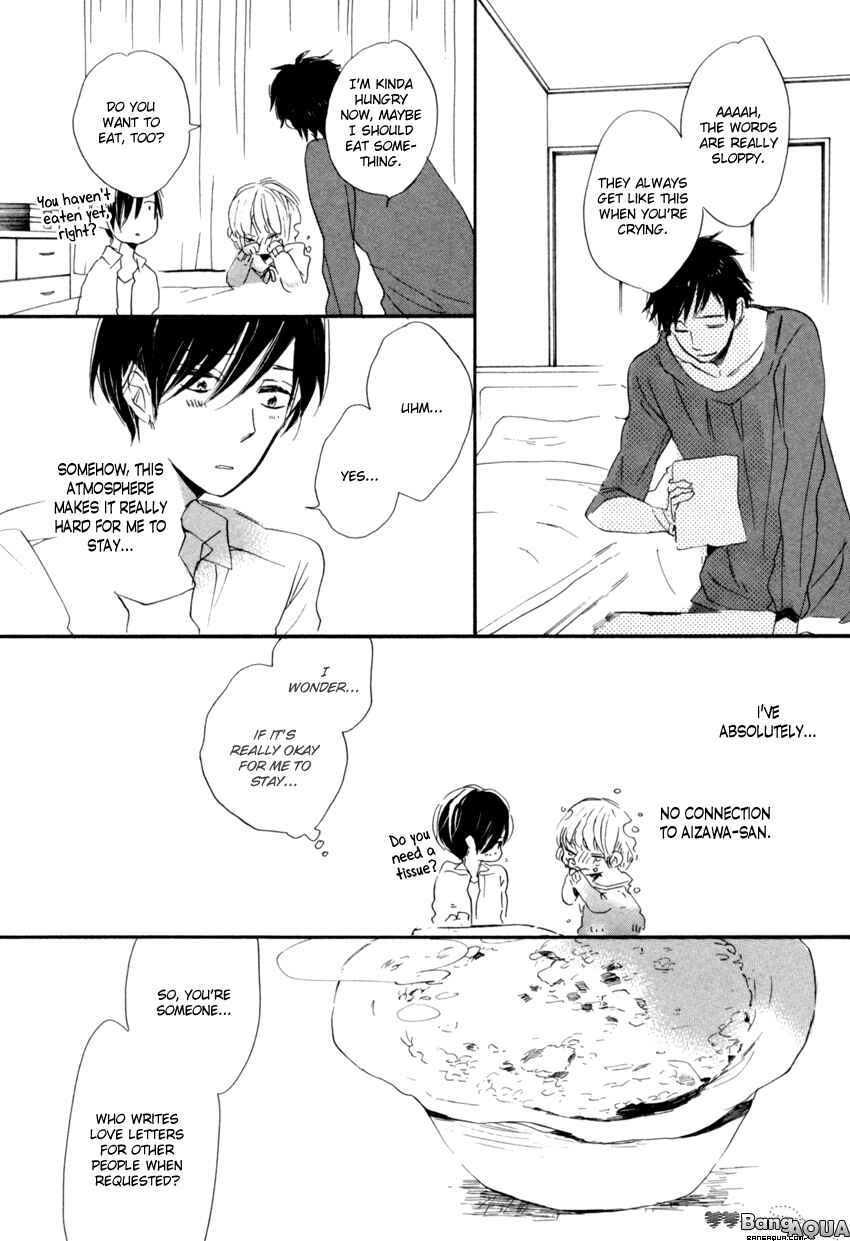 Page 34 Chapter 4 Ano Ko to Juliet