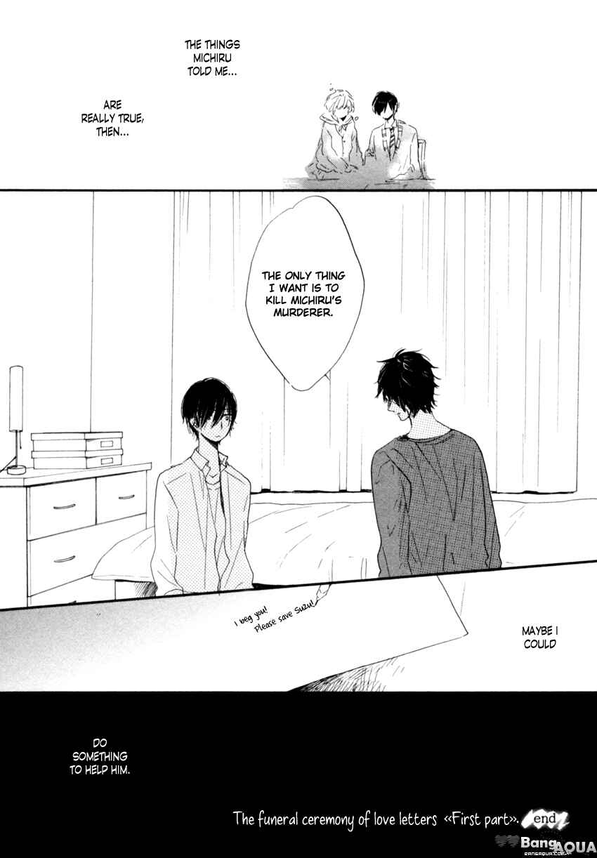 Page 37 Chapter 4 Ano Ko to Juliet
