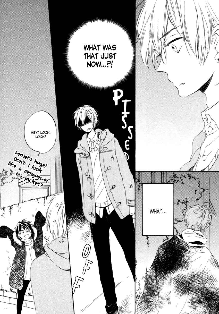 Page 23 Chapter 3 Ano Ko to Juliet
