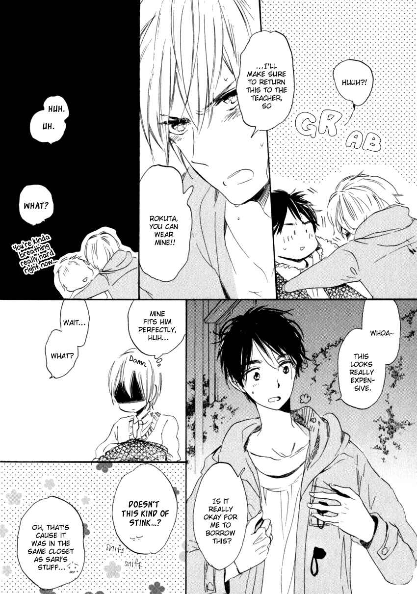 Page 24 Chapter 3 Ano Ko to Juliet