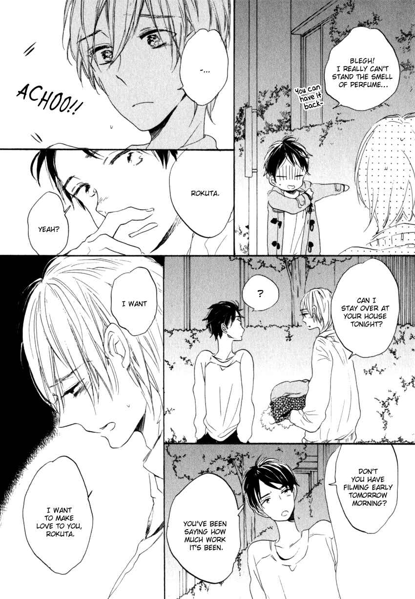 Page 25 Chapter 3 Ano Ko to Juliet