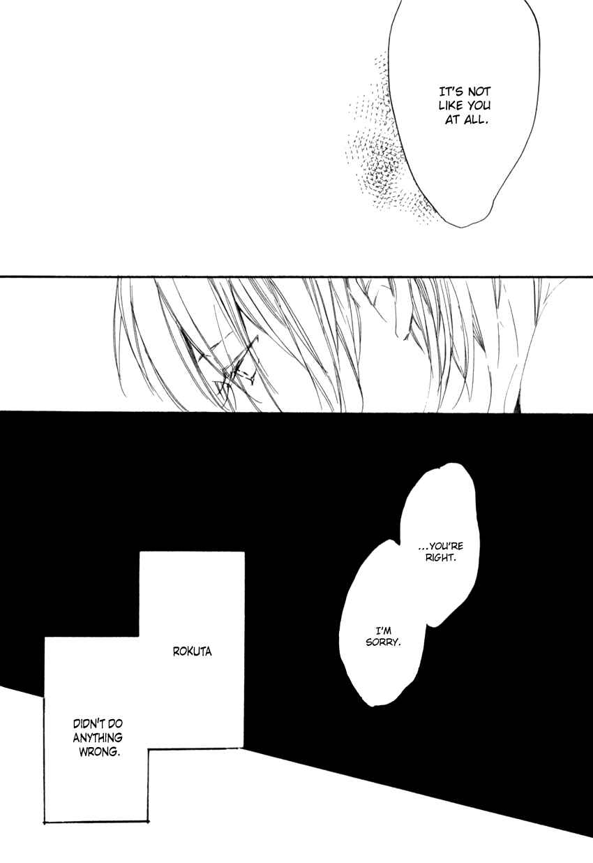 Page 27 Chapter 3 Ano Ko to Juliet