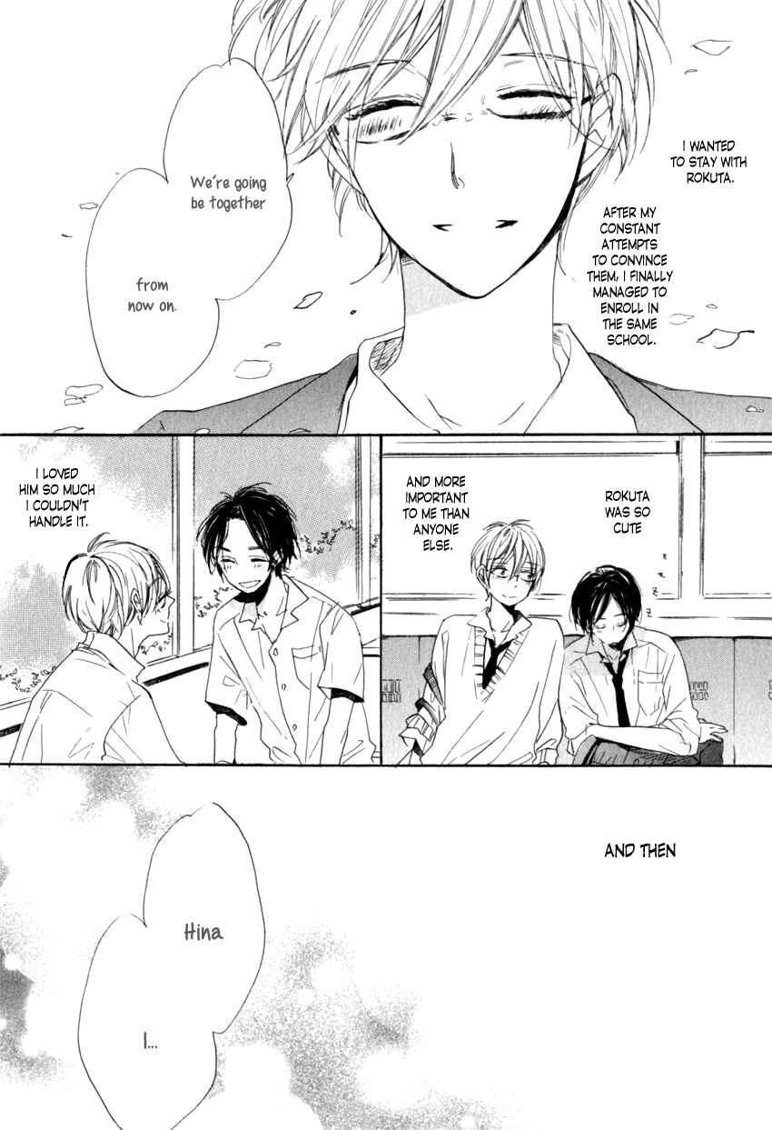 Page 30 Chapter 3 Ano Ko to Juliet