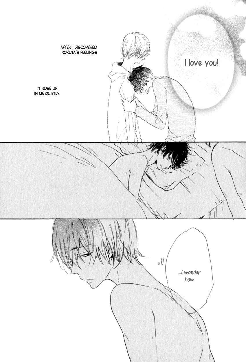 Page 31 Chapter 3 Ano Ko to Juliet