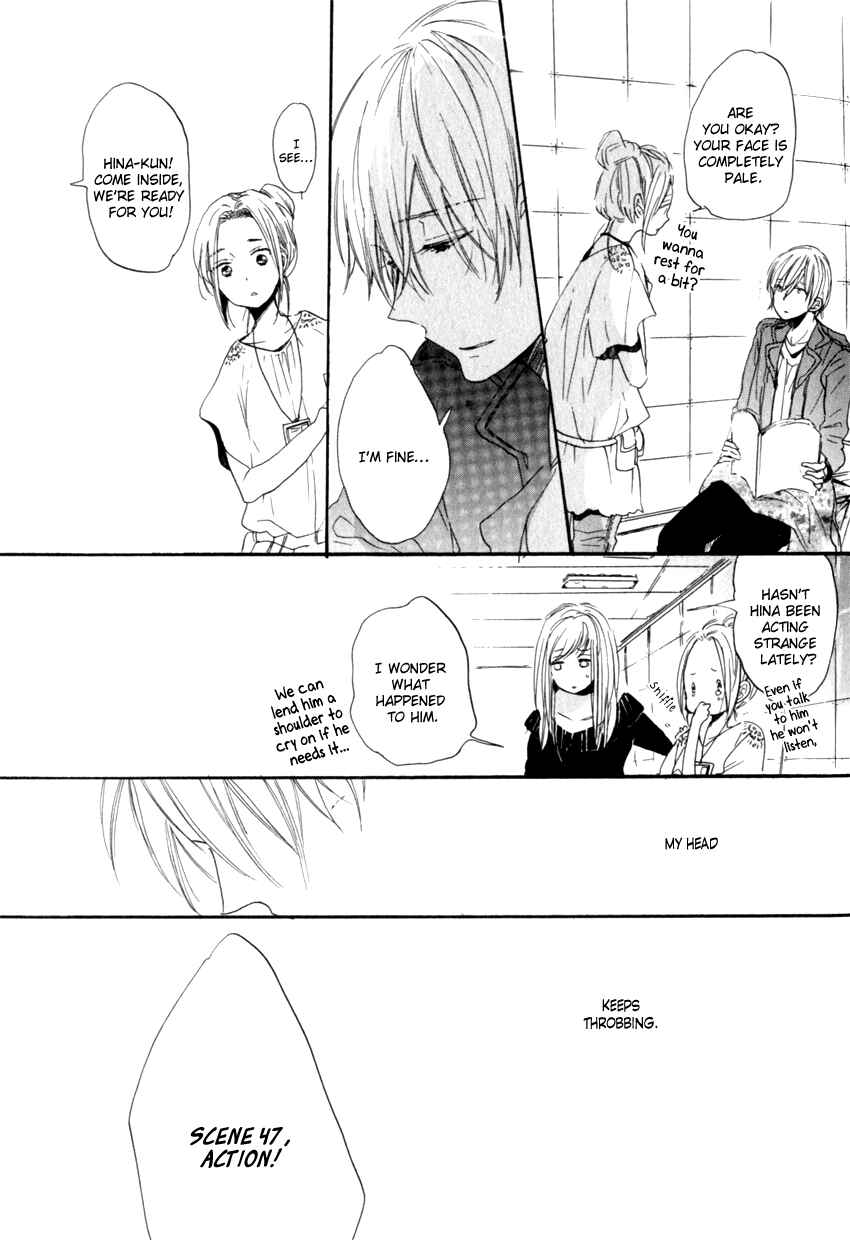 Page 35 Chapter 3 Ano Ko to Juliet