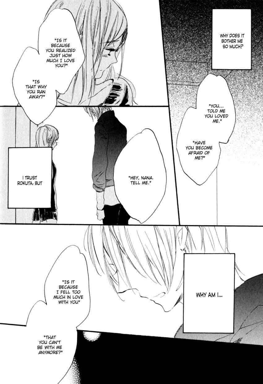 Page 36 Chapter 3 Ano Ko to Juliet