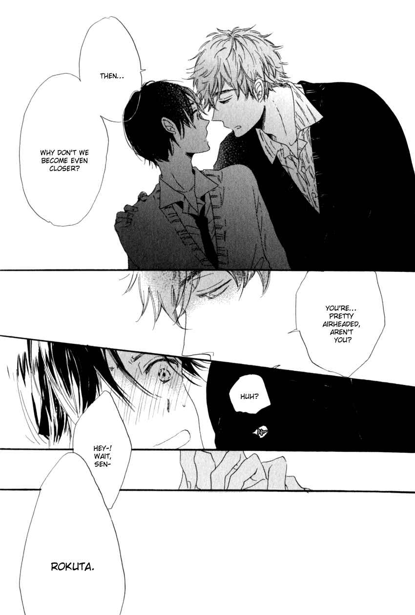 Page 42 Chapter 3 Ano Ko to Juliet