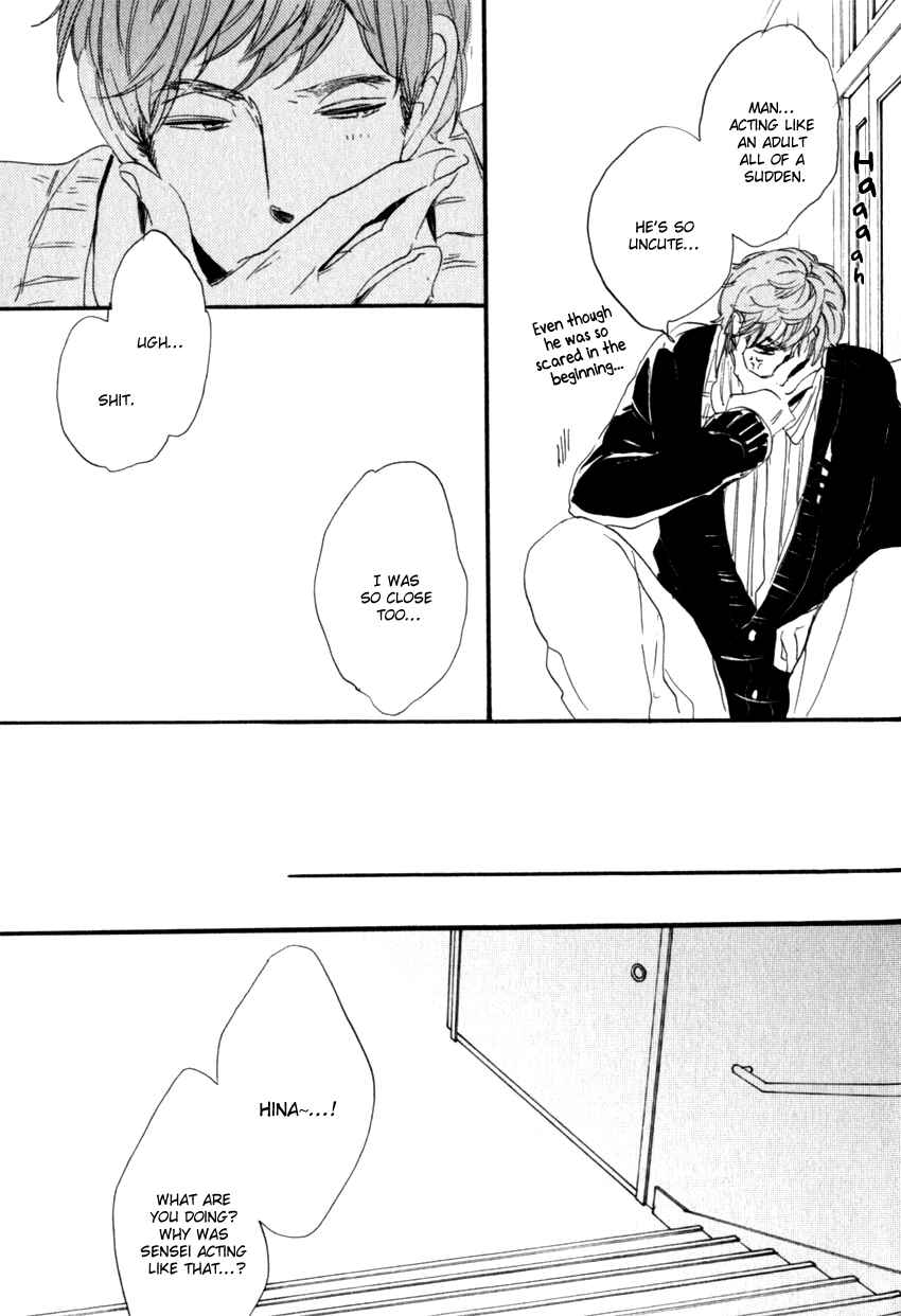 Page 45 Chapter 3 Ano Ko to Juliet