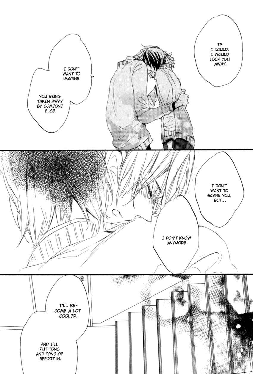 Page 47 Chapter 3 Ano Ko to Juliet