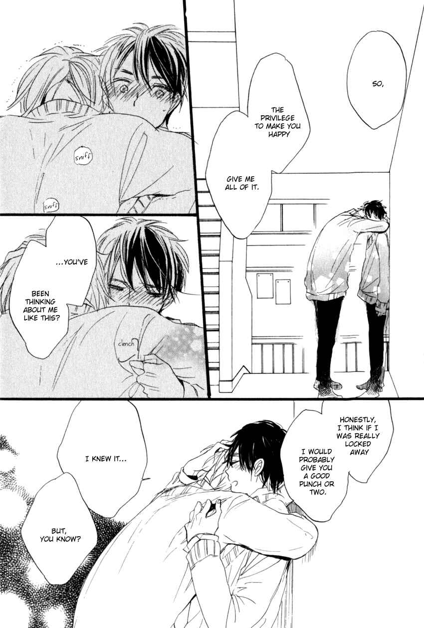 Page 48 Chapter 3 Ano Ko to Juliet
