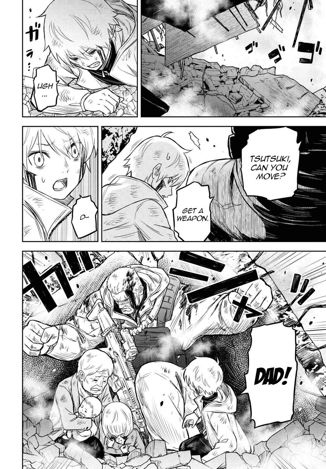 Page 12 Chapter 11 Shikabane-Gatana