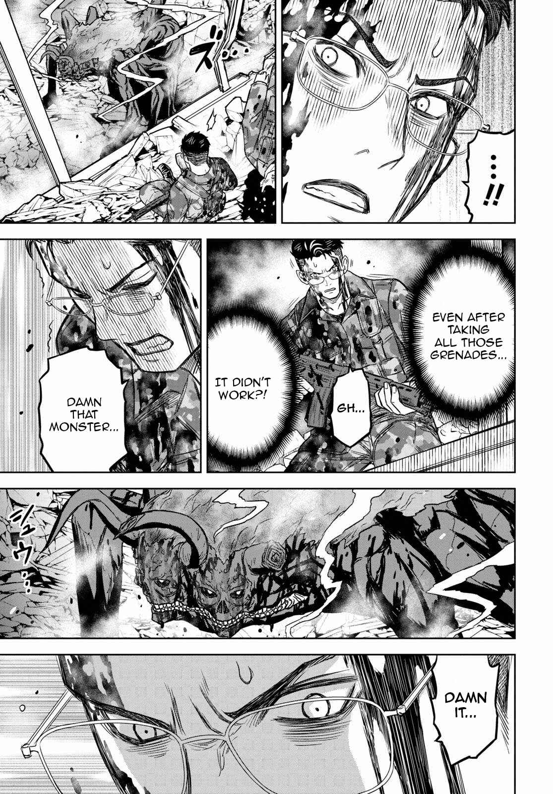 Page 15 Chapter 11 Shikabane-Gatana