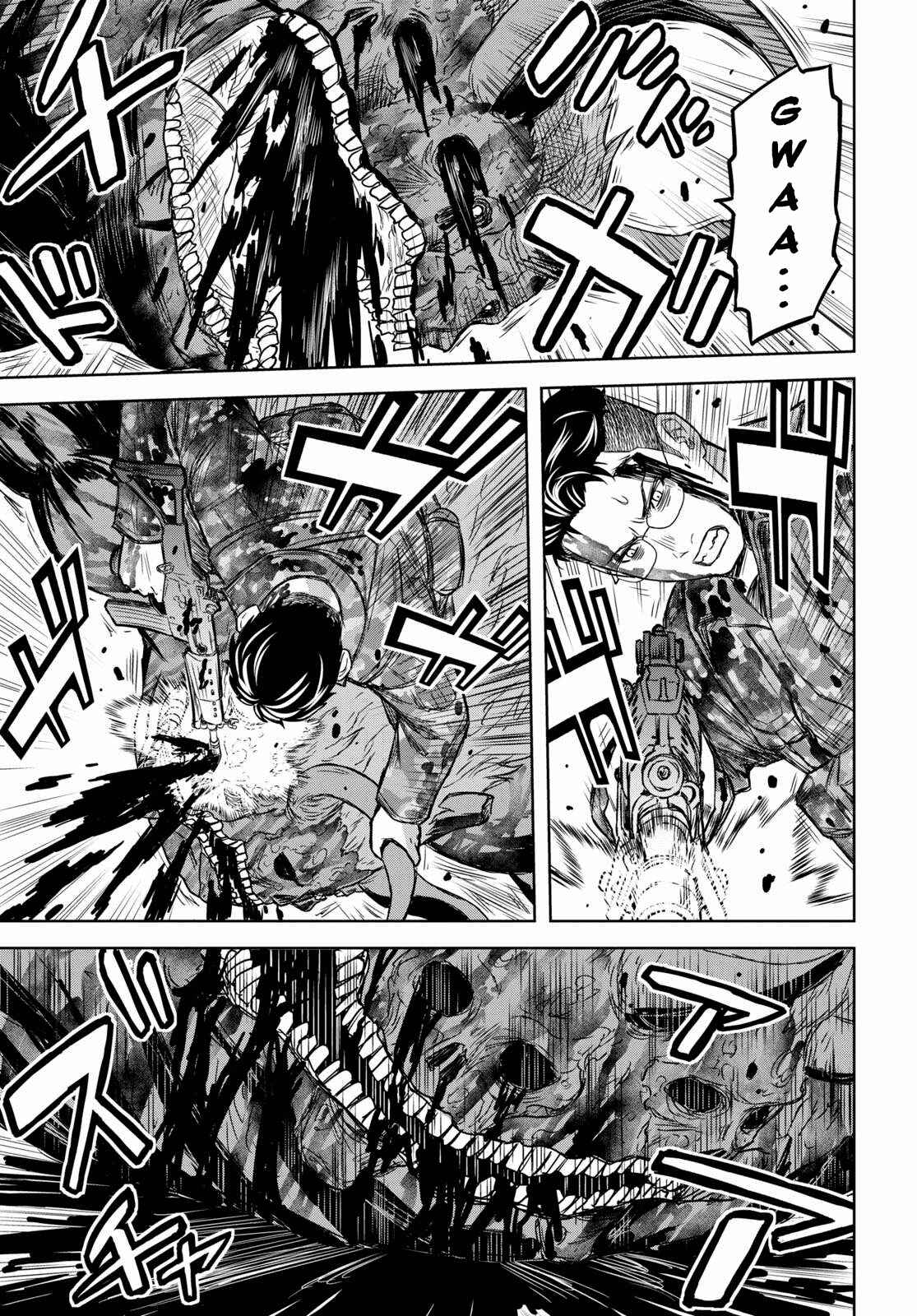 Page 19 Chapter 11 Shikabane-Gatana