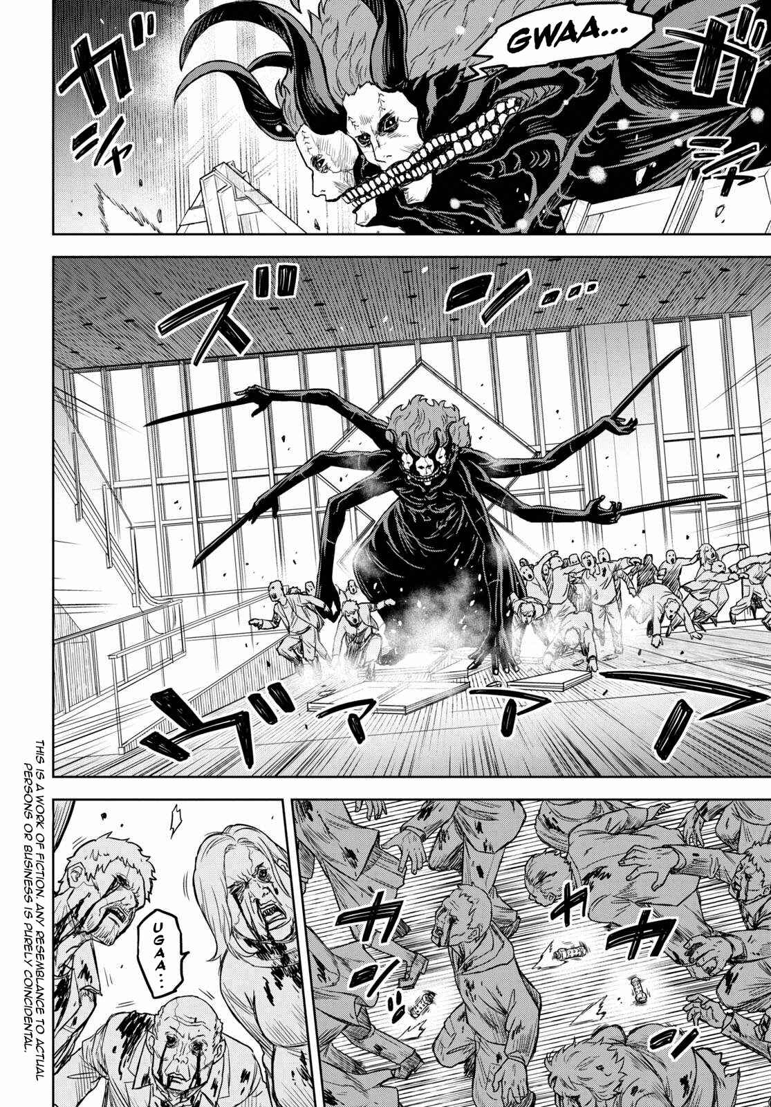 Page 2 Chapter 11 Shikabane-Gatana