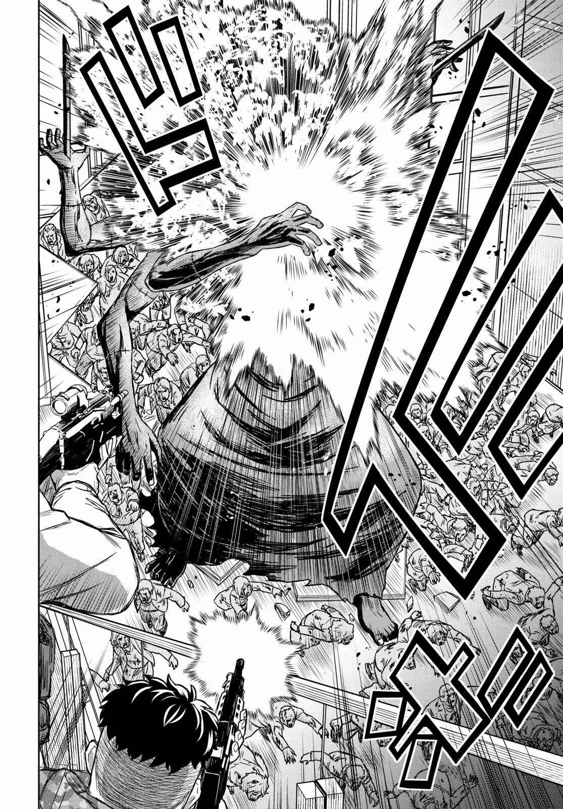 Page 4 Chapter 11 Shikabane-Gatana