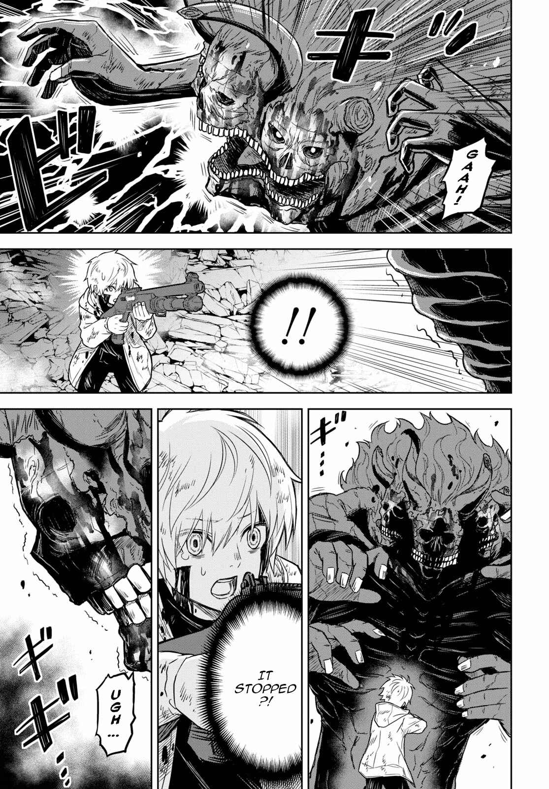 Page 13 Chapter 13 Shikabane-Gatana
