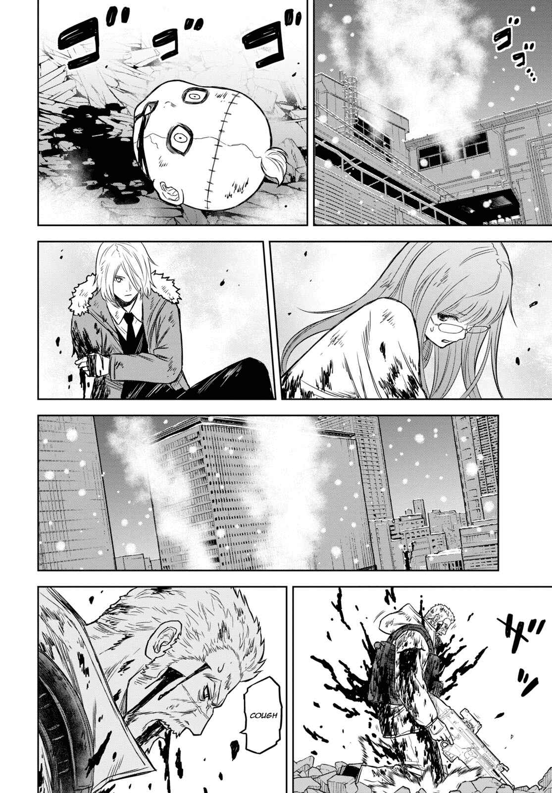 Page 20 Chapter 13 Shikabane-Gatana