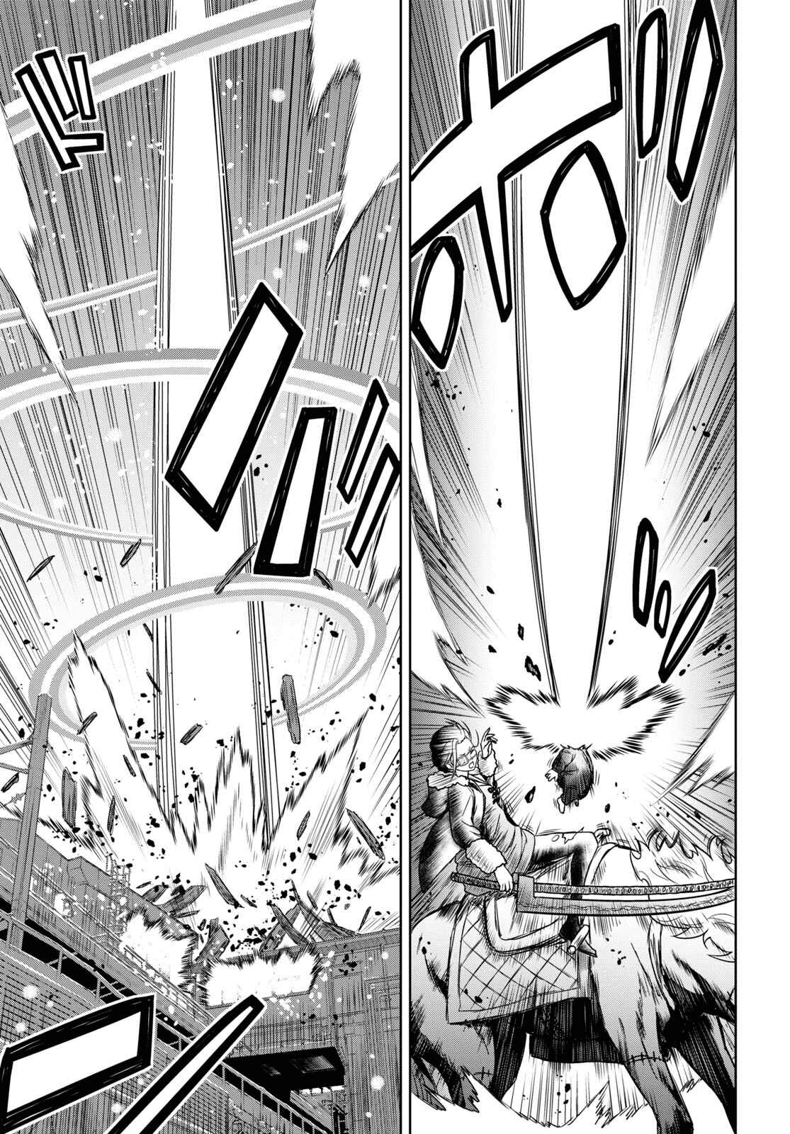 Page 9 Chapter 13 Shikabane-Gatana