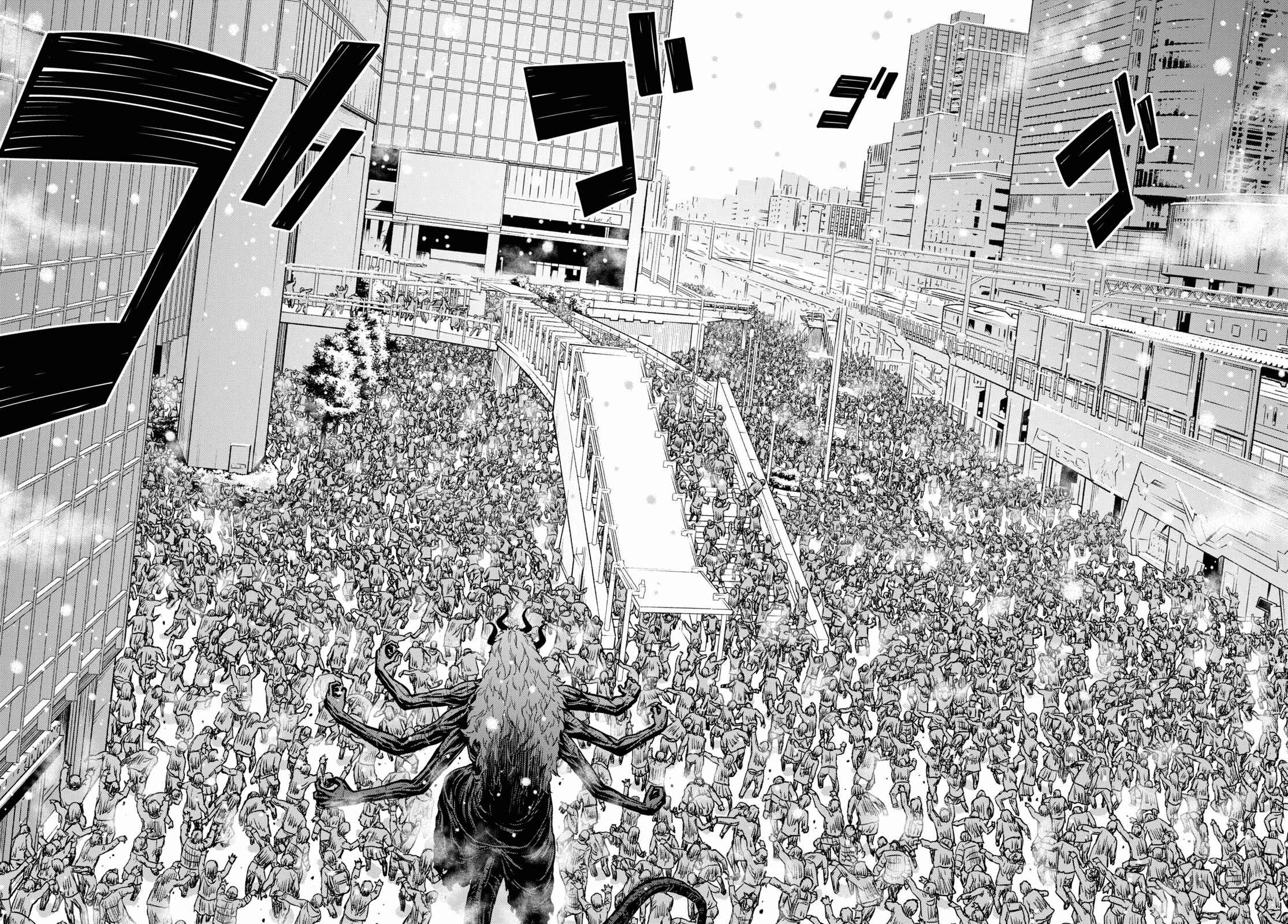 Page 14 Chapter 9 Shikabane-Gatana