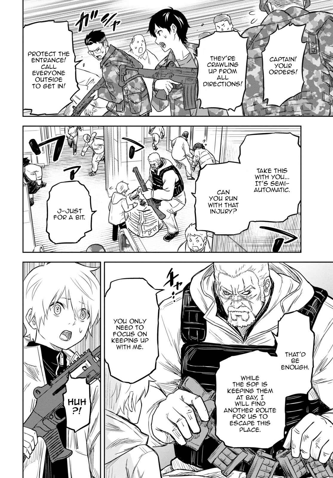 Page 17 Chapter 9 Shikabane-Gatana