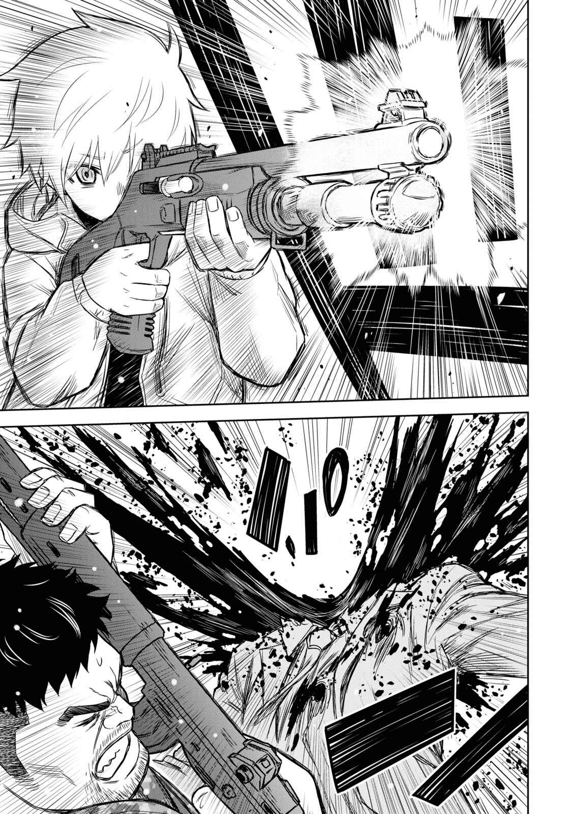 Page 24 Chapter 9 Shikabane-Gatana