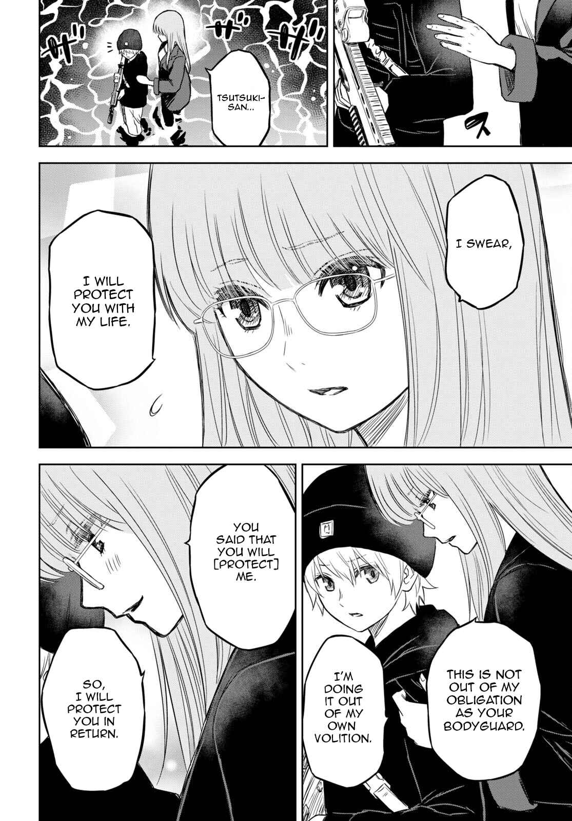 Page 13 Chapter 16 Shikabane-Gatana