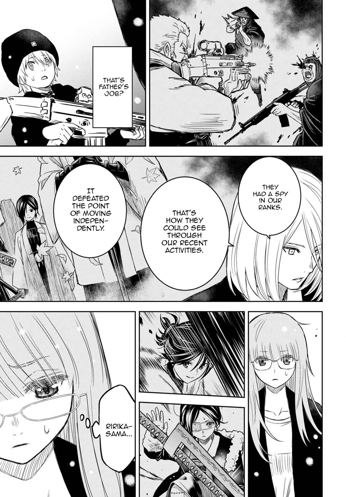 Page 20 Chapter 16 Shikabane-Gatana