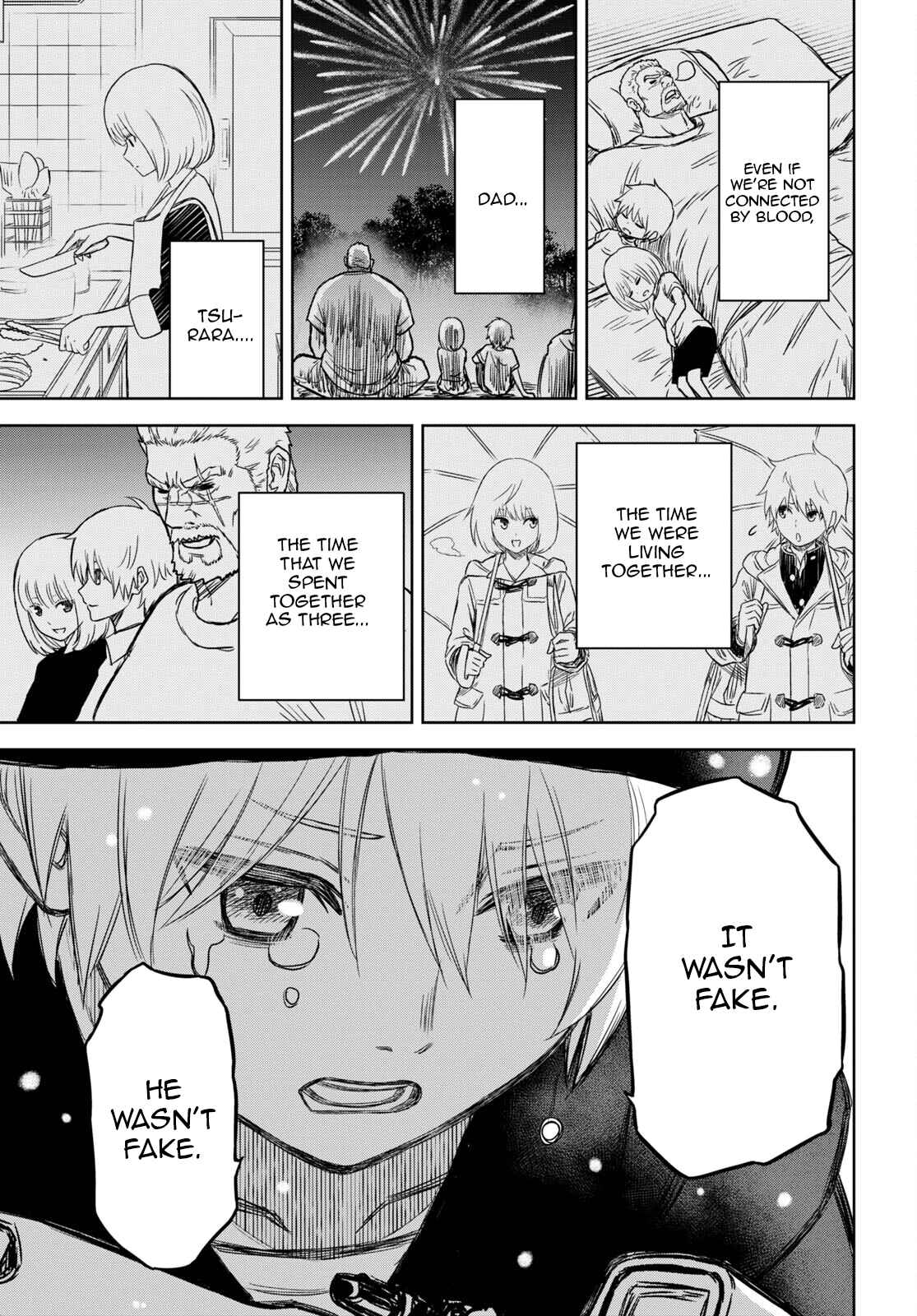 Page 24 Chapter 16 Shikabane-Gatana