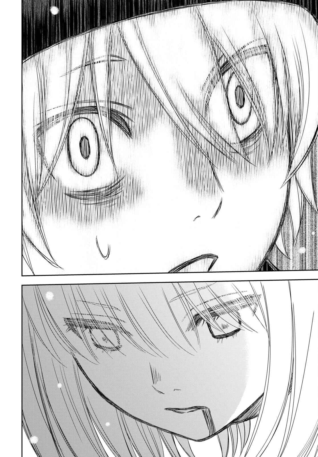 Page 35 Chapter 16 Shikabane-Gatana