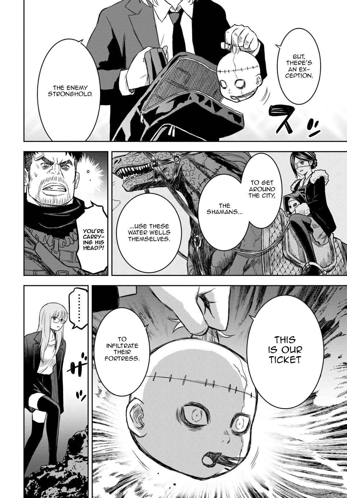 Page 7 Chapter 16 Shikabane-Gatana