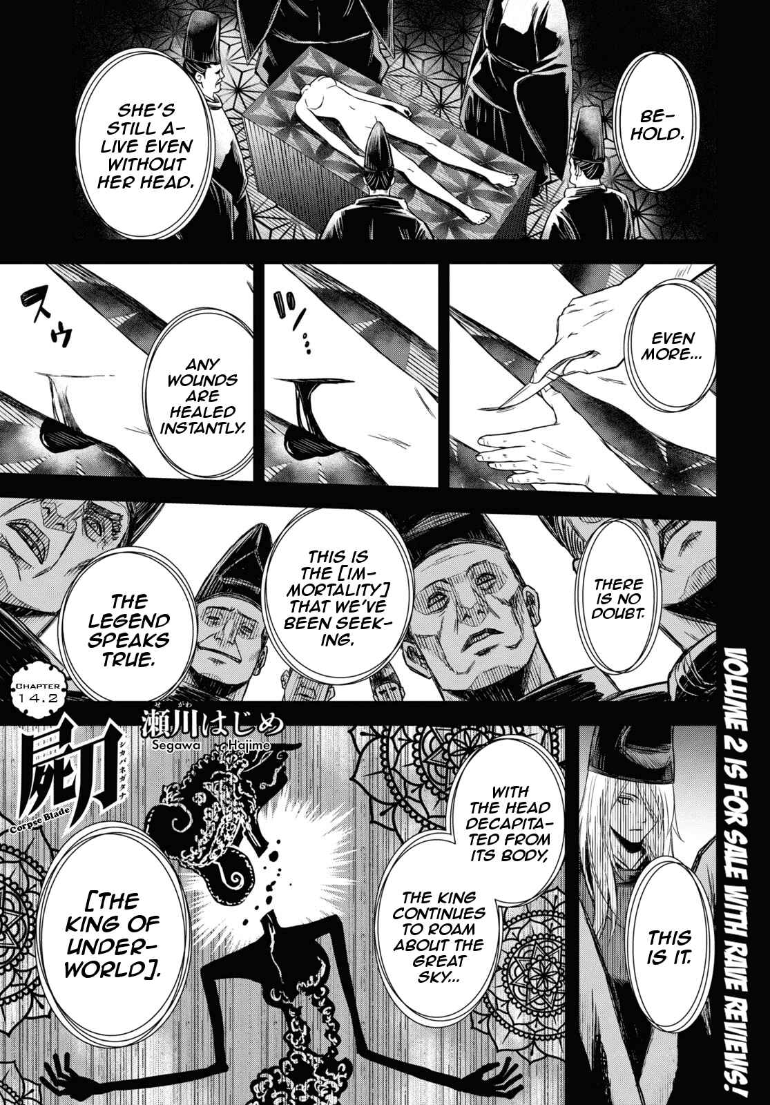 Page 1 Chapter 14.2 Shikabane-Gatana
