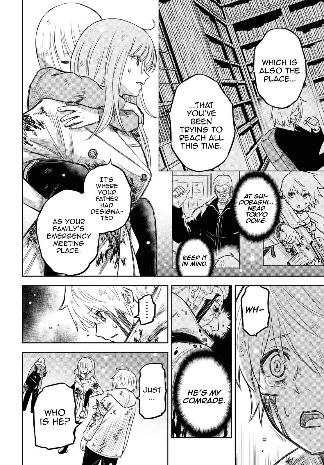 Page 15 Chapter 14.2 Shikabane-Gatana