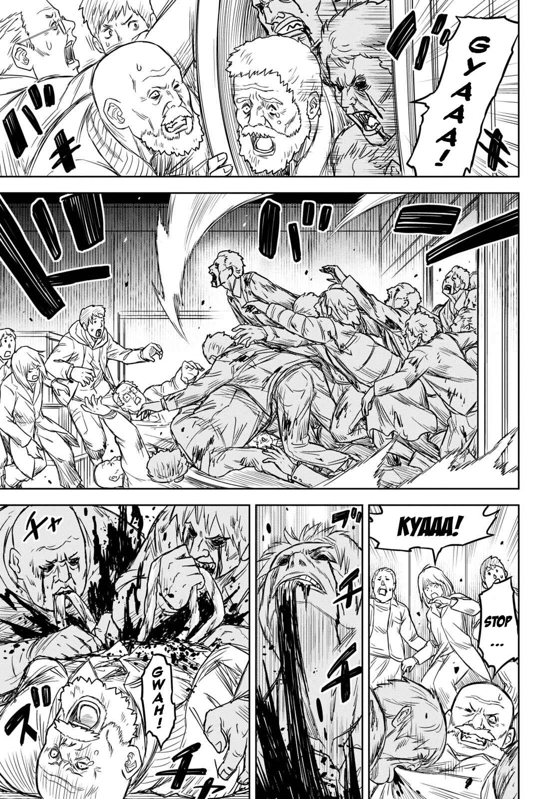 Page 12 Chapter 10 Shikabane-Gatana