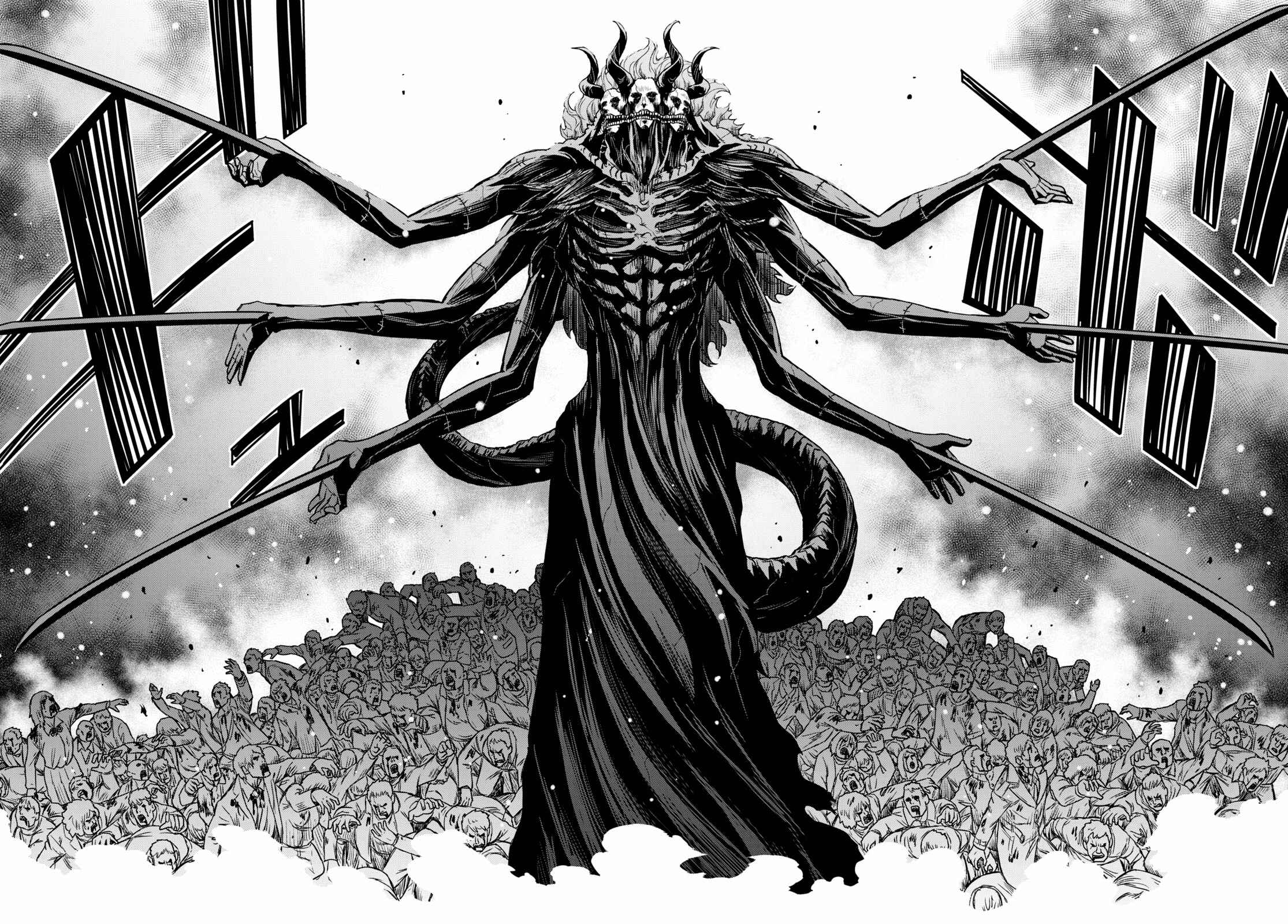 Page 6 Chapter 10 Shikabane-Gatana